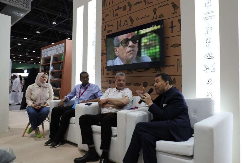 جناح مصر في معرض أبو ظبي يناقش مصير الصحافة والإعلام الثقافيين في ظل تحديات العالم الرقمي
