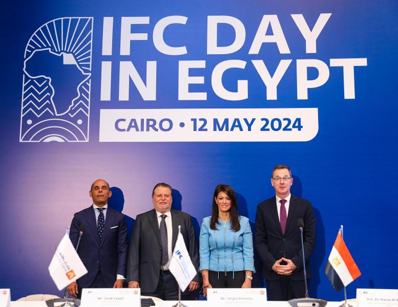 اتفاقية بين بنك القاهرة ومؤسسة التمويل الدولية بقيمة 100 مليون دولار