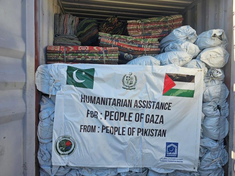 باكستان تعلن وصول الشحنة السابعة من المساعدات الإنسانية لقطاع غزة
