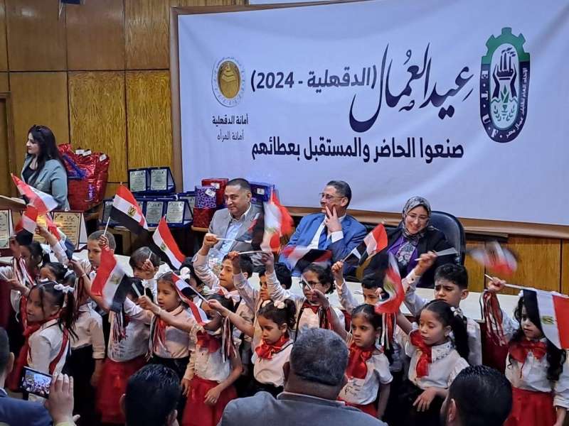 النهار
