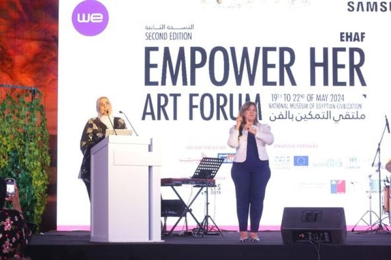 إطلاق الدورة الثانية لملتقى تمكين المرأة بالفن بحضور وزيرة التضامن الاجتماعي والهجرة ورئيس بعثة الاتحاد الأوروبي في مصر بالمتحف القومي للحضارة