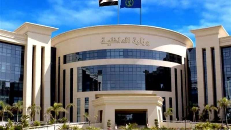 النهار