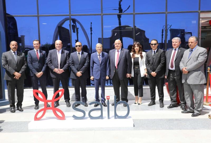 بنك saib يفتتح فرعا جديدا في محافظة المنيا ويرفع إجمالي شبكة فروعه إلى 43 فرعًا