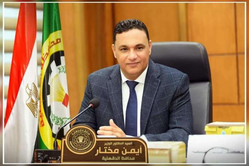 النهار