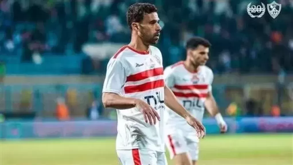 عبدالله السعيد يقترب من تجديد عقده مع الزمالك رغم الخلافات المالية