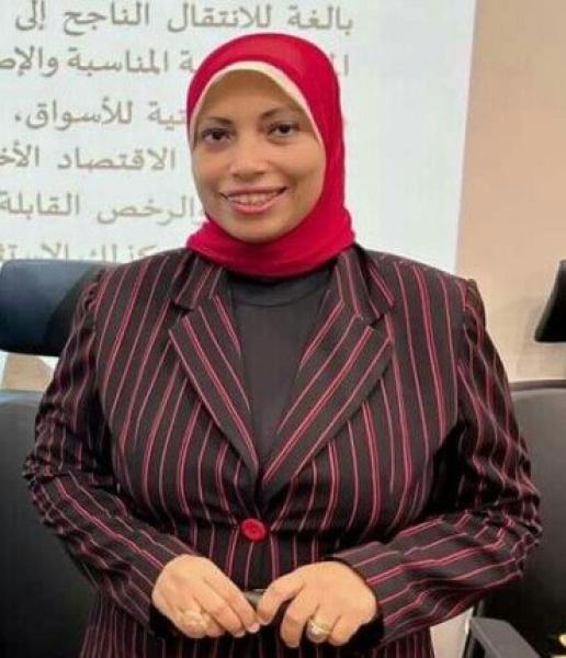 الدكتورة سالي فريد مقرر مؤتمر البريكس بجامعة القاهرة