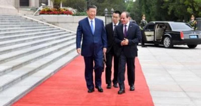 الرئيس السيسي ونظيره الصيني في قصر الشعب ببكين