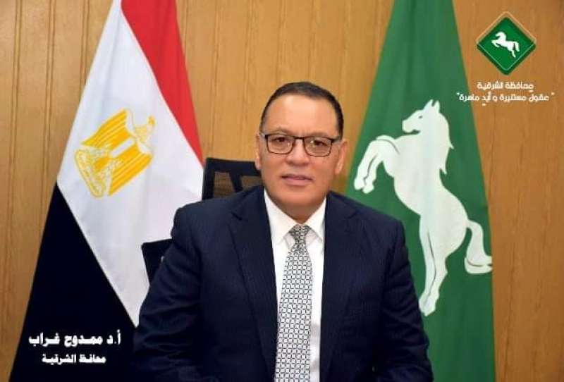 النهار