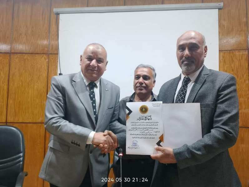 النهار