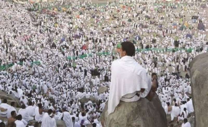 مناسك الحج