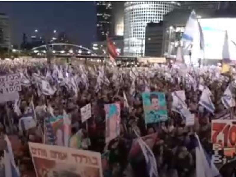 مظاهرات إسرائيلية في تل أبيب