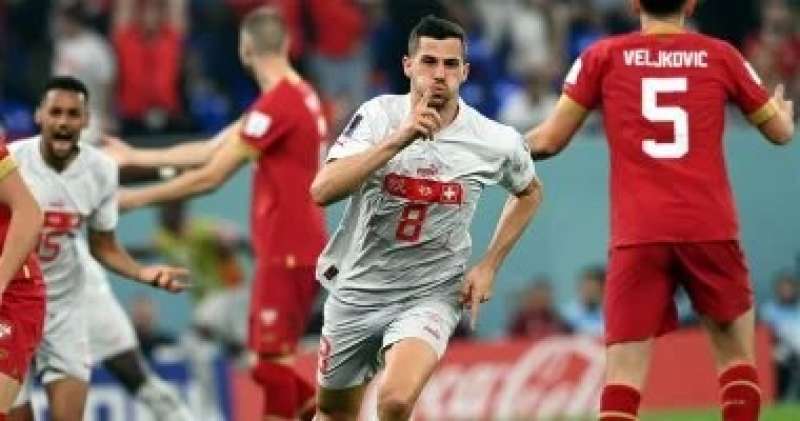 النهار