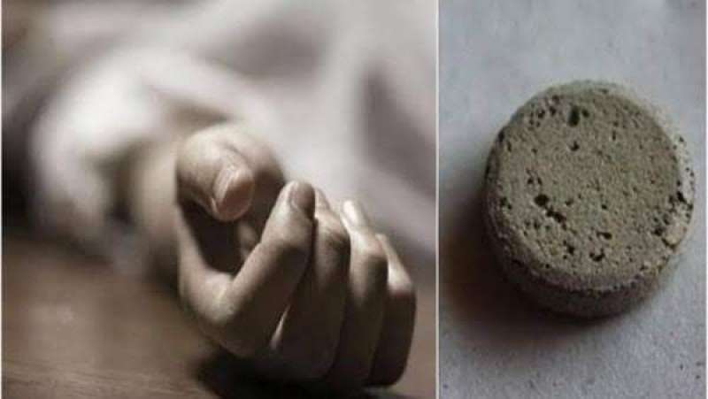 عشرينية تُنهي حياتها بقرص الغلال السام بسوهاج