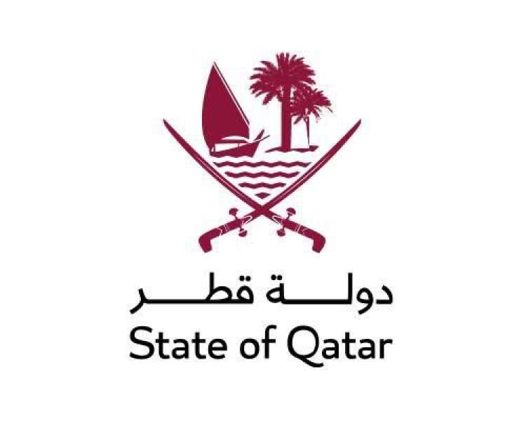 النهار