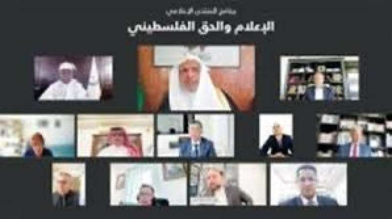 النهار