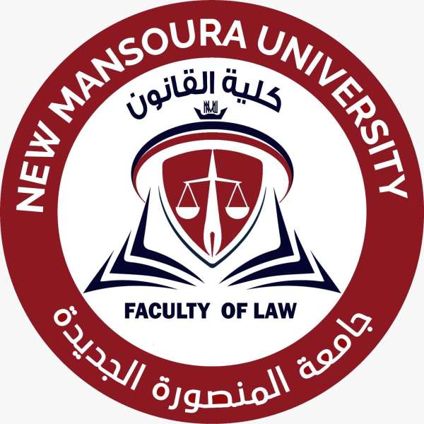 النهار