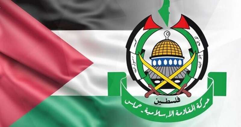 حماس تسلم ردّها على مقترح بايدن لوقف إطلاق النار بغزة