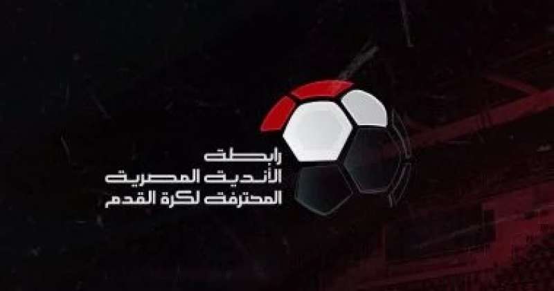 النهار