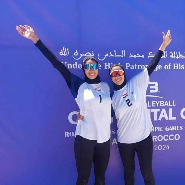 منتخب سيدات الطائرة الشاطئية يهزم المغرب ويتأهل لنهائي البطولة الأفريقية