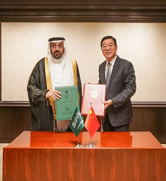 النهار