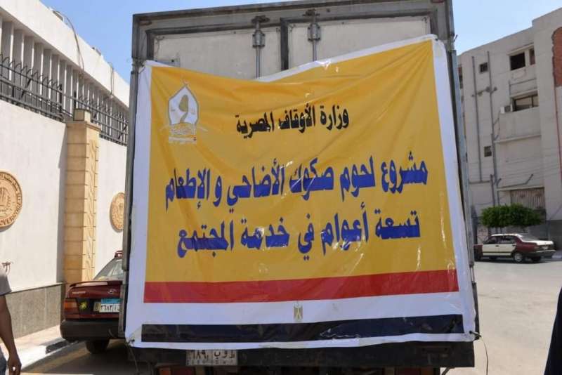 النهار