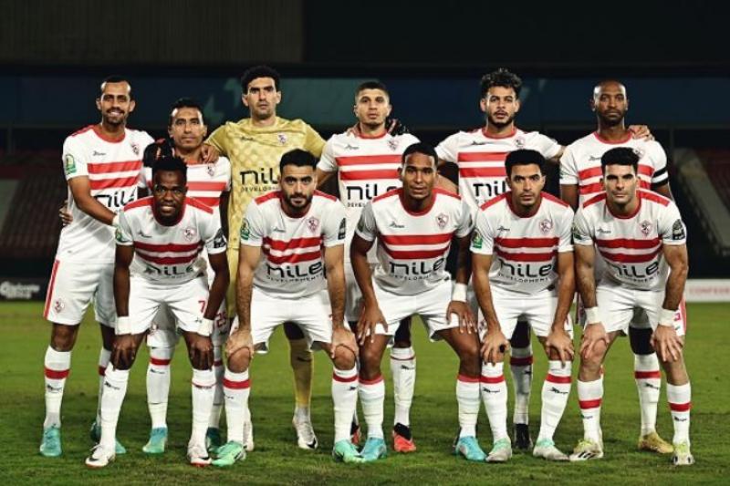 الزمالك 