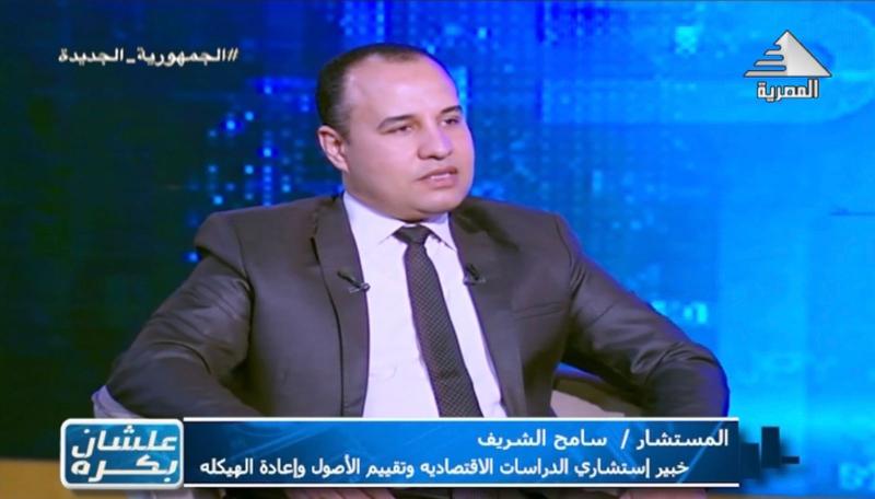 المستشار سامح الشريف يطالب  الحكومة الجديدة بتجاوز التحديات وتحقيق الأهداف الاستراتجية للدولة المصرية