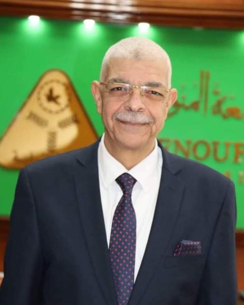 رئيس جامعة المنوفية يهنئ الرئيس السيسي والشعب المصري والأمة الإسلامية بالعام الهجري الجديد