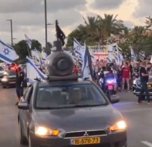 المتظاهرون بتل أبيب: نتنياهو إرحل أيها المجرم