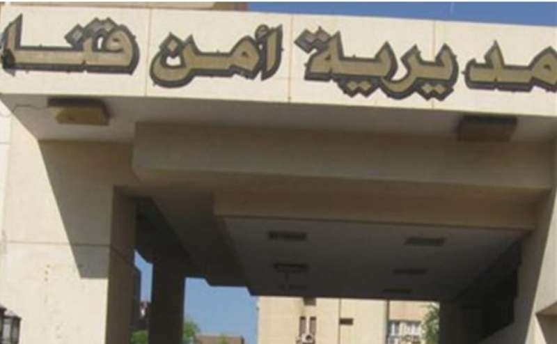 النهار