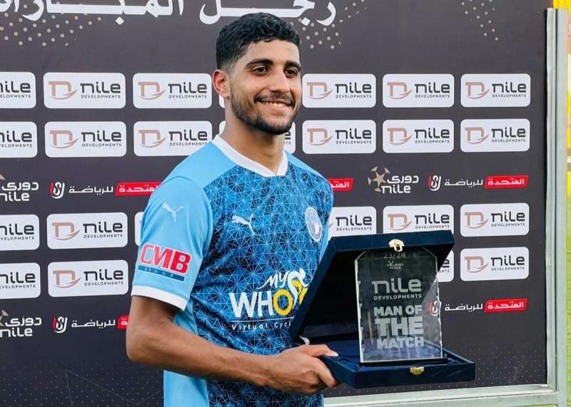 النهار