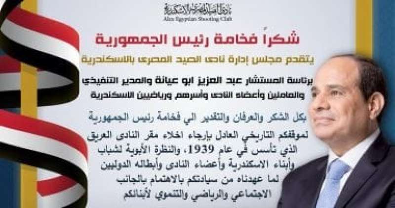 النهار