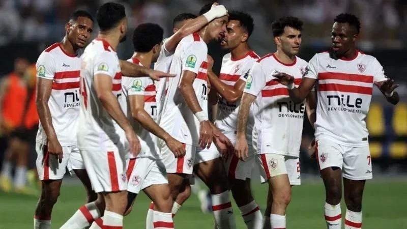 الزمالك 