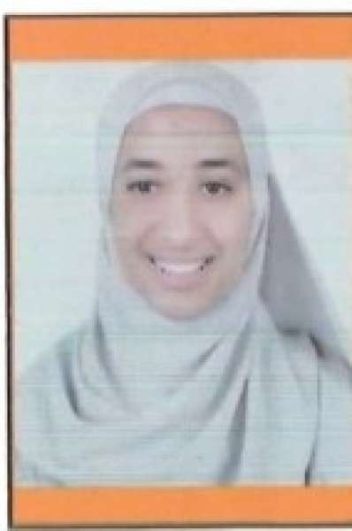 النهار