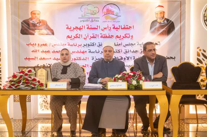 النهار