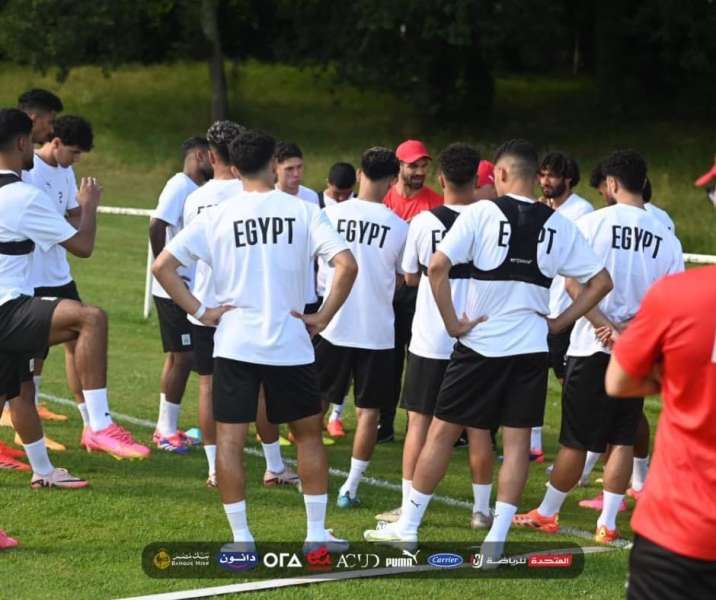 المنتخب الأولمبي يؤدي أول تدريباته فى فرنسا استعدادا لوديتي أوكرانيا والعراق