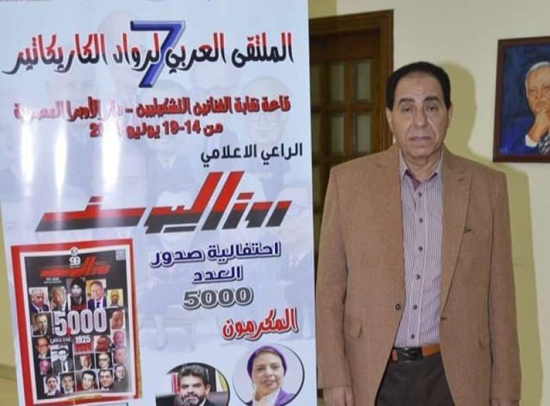 النهار