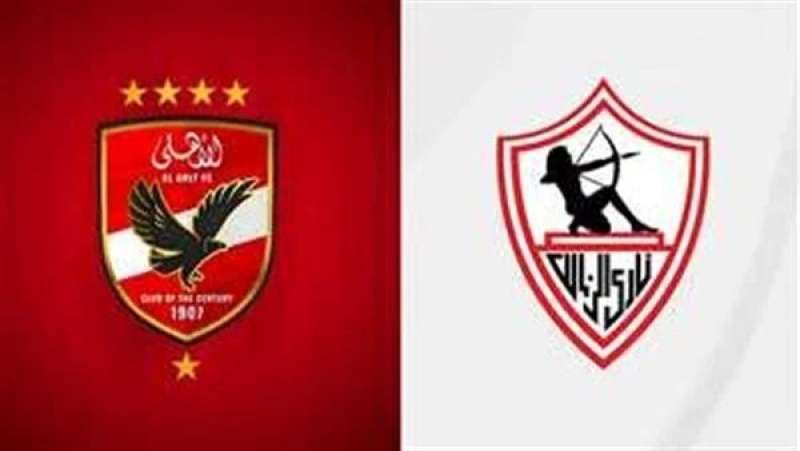 النهار