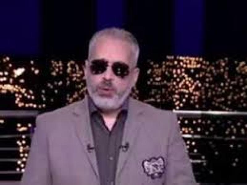 تامر أمين يكشف سر ارتداءه نظارة سوداء خلال حلقة اليوم من ”أخر النهار”
