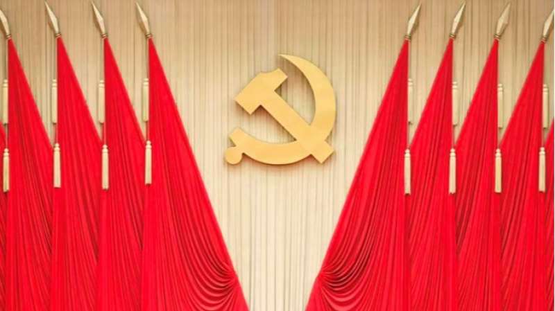 اليوم ... تبدأ اللجنة المركزية الـ20 للحزب الشيوعي الصيني جلستها الكاملة الثالثة