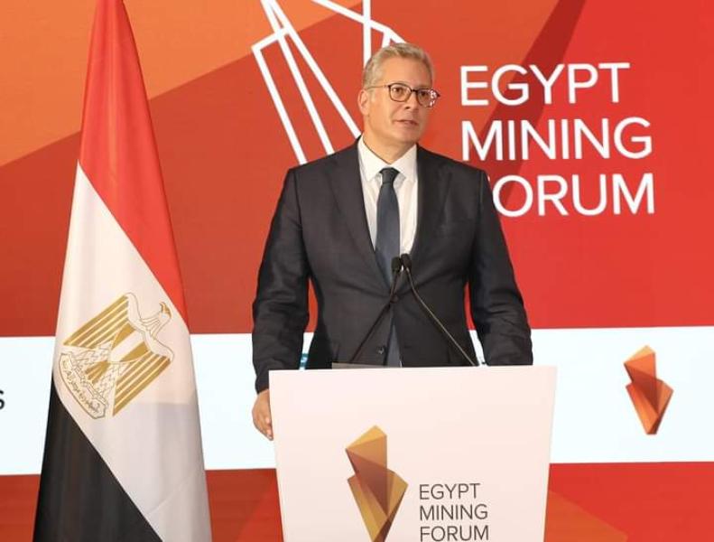وزير البترول يفتتح أعمال منتدي مصر للتعدين EMF فى نسخته الثالثة
