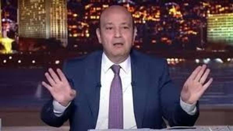 عمرو أديب يرد على منتقدي فيلم ”النونو” لـ أحمد حلمى