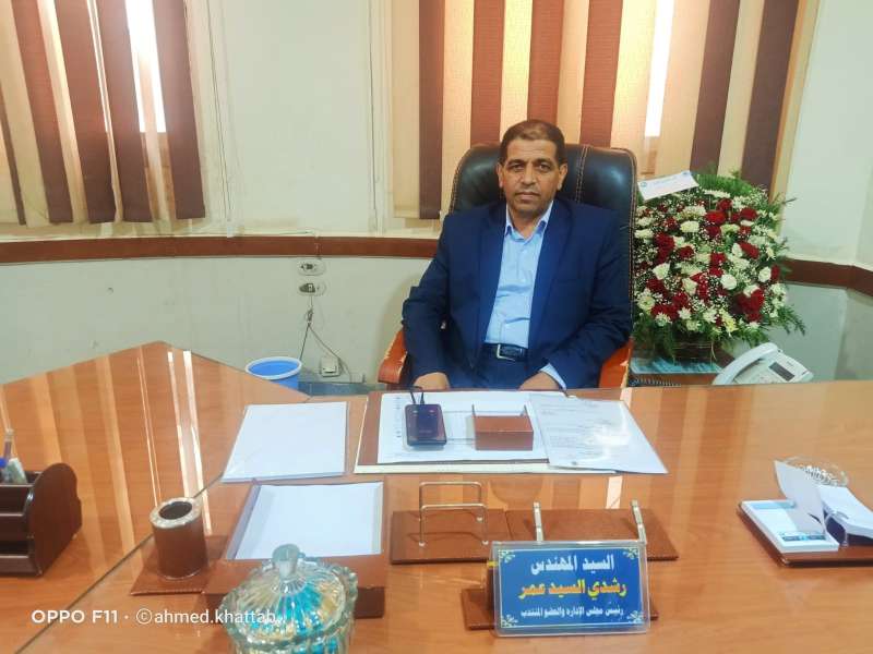 رشدي عمر  يتولى مهام عمله رئيساً لمجلس إدارة شركة مياه الشرب والصرف الصحي بالمنوفية