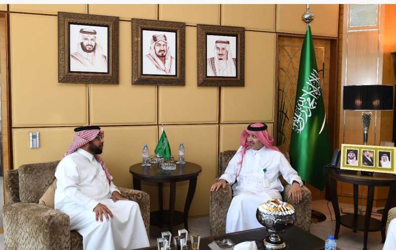 النهار