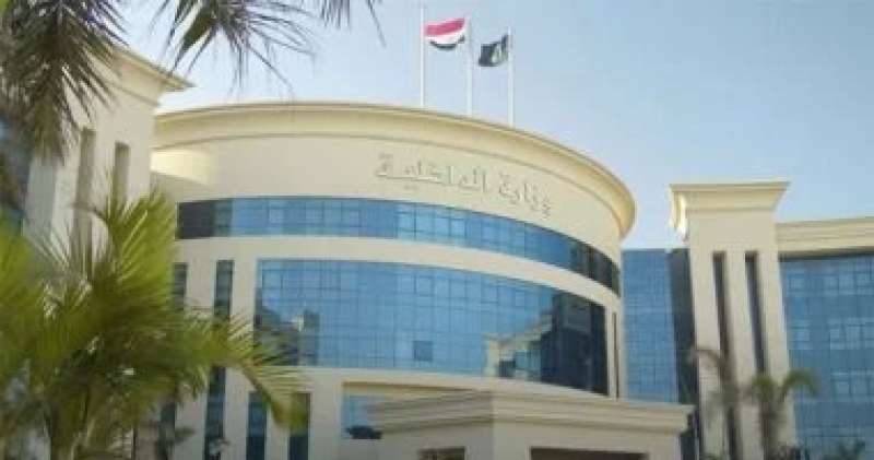 النهار
