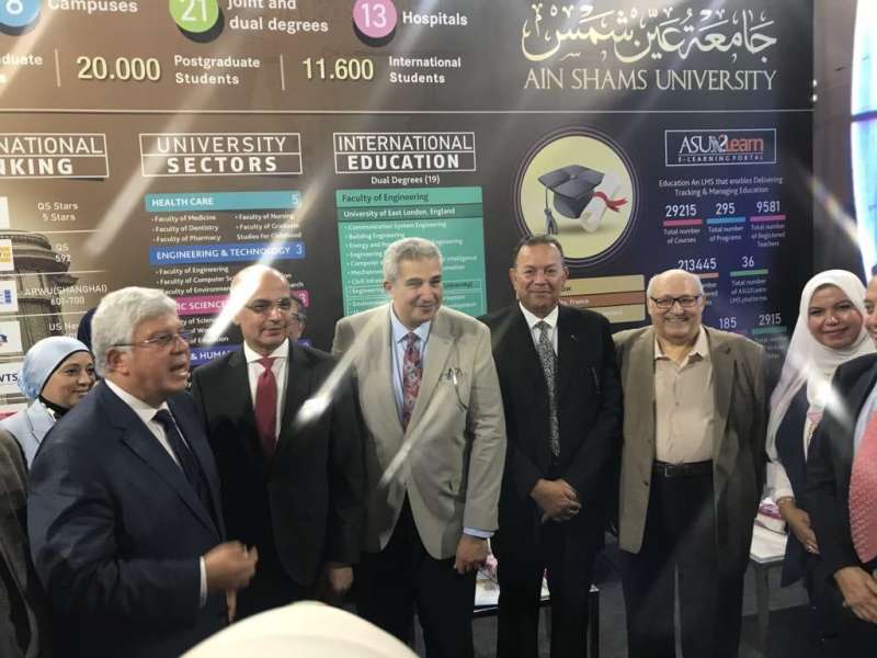 النهار