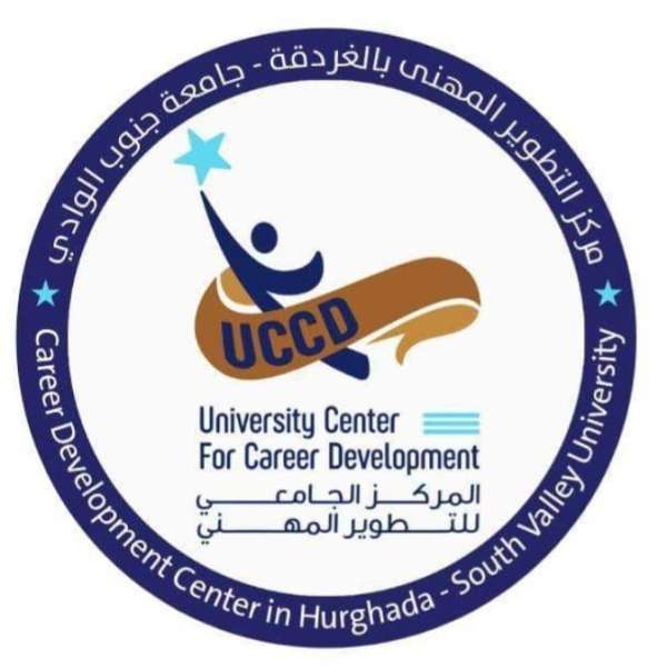 إنشاء المركز الجامعي للتطوير المهني بالغردقة UCCD بالتعاون مع الجامعة الأمريكية