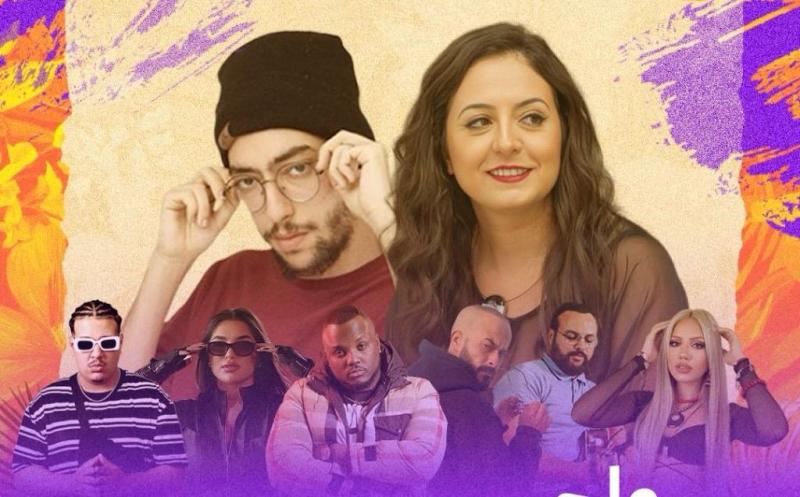 انطلاق مهرجان ”يو فيست” الموسيقي الدولي في المغرب .. 23 أغسطس