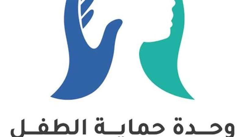 تحرك عاجل من حماية الطفل لبحث حالة تلميذ تعدى عليه بائع خردة جنسيًا بقنا