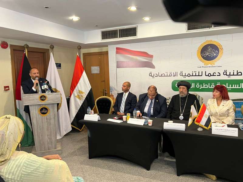 النهار